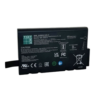 PHILIPS Batteria medicale per monitor EarlyVue VS30 / ORIGINALE
