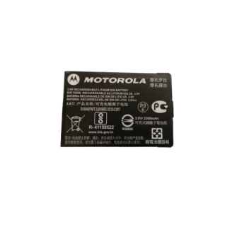 MOTOROLA PMNN4468 Batterie radio pour SL-Serie / IP67 / ORIGINAL