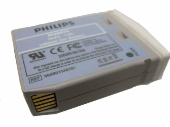PHILIPS Medical battery M4607A for Intellivue MP2 / X2 Monitor / ORIGINAL
